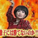 10月30日の日記