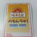 【イベント告知】「SCORE NOTE めもんちゅ」新発売＆大会参加応援団～めもんちゅ！編～開催のお知らせ