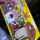 本格的に寒くなってきた(;´д｀)