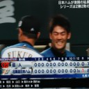 延長１２回、飯山のサヨナラタイムリー２ベースヒット！！