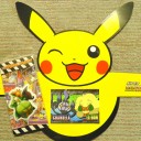 ハロウィンのポケセン