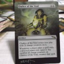 【拡張アート】 虚空の杯/Chalice of the Void