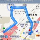 女躰→ゴティックメード