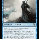 【MOｽﾀﾝ】DEを通じてカウンターバーンを見直す