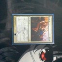 【Standard】UW Traft