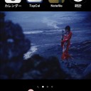 答え：寺山修司