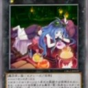 シャイニート・マジシャンがカエルデッキに入る可能性が微レ存