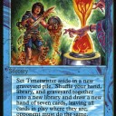 【EDH】大渦の放浪者【非TT】