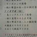 (*^_^*)