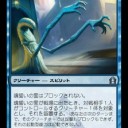 【RtR】好きなカードを眺める