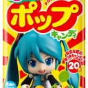 あの『ミクダヨー』が不二家ポップキャンディとコラボ！おい、こいつから食っていいのか？