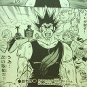 【ＭＯ】ごはんがおいしい