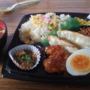 【昼飯】ゴールデン中華弁当