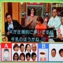 文字放送について思うこと・・・
