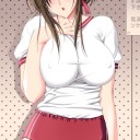 ドレッドノート
