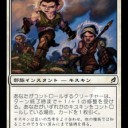 【雑記】マジックほど楽しいことはないという現実