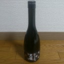 おいしいお酒を