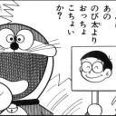 おもちくんさん式ダークライバレットのおいしいたべかた