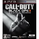 Call of Duty: Black Ops II