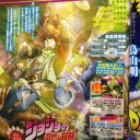 アニメ ジョジョの奇妙な冒険 第二部 キャスト公開ッ！