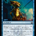 【RtR】反芻