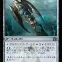 【RtR】reasonable deck