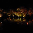 くそ