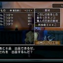 きのこがり