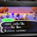 【とび森】11/18