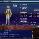 純一郎　７１歳