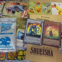 遊戯王　ＧＥＮＫＩぶらくり丁店　２３日だけど？