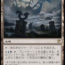 最近「ネファリアの溺墓」が強く思えてきた
