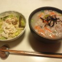 2012年11月15日：心リハ