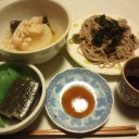 2012年11月16日