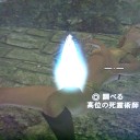 【スクさん】ＦＦＸＩ【お久しｂ】