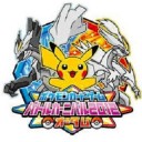 バトルカーニバル２０１２オータム　ｉｎ　東京１日目－メタループ－