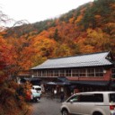 この連休は山深い温泉までｗ