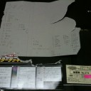 Nov.24th ラストチャレンジ予選２ MDBデッキ構築戦