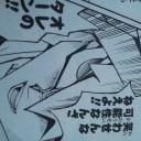 マジカル　デュエルマスターズ