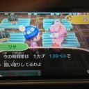 【とび森】11/27 カブ取引