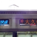 小ネタ
