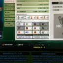 WCCF(ベッケンバウアー・ドイツ縛りの具合)