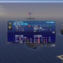 新大海戦(12/1)　E鯖