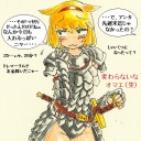 【ひとりで】ＦＦＸＩ【できぬもん！】