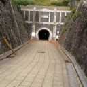 隧道