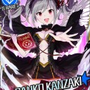 今月の予定