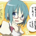 なつきんオススメデッキレシピ