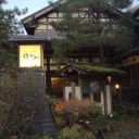 3度めの結婚記念日を金沢で過ごす（その1）