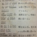 プロモ２９８：三巨頭の執政官/Archon of the Triumvirate/Архонт Триумвирата