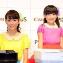 なにをいってるのかわからない・・・